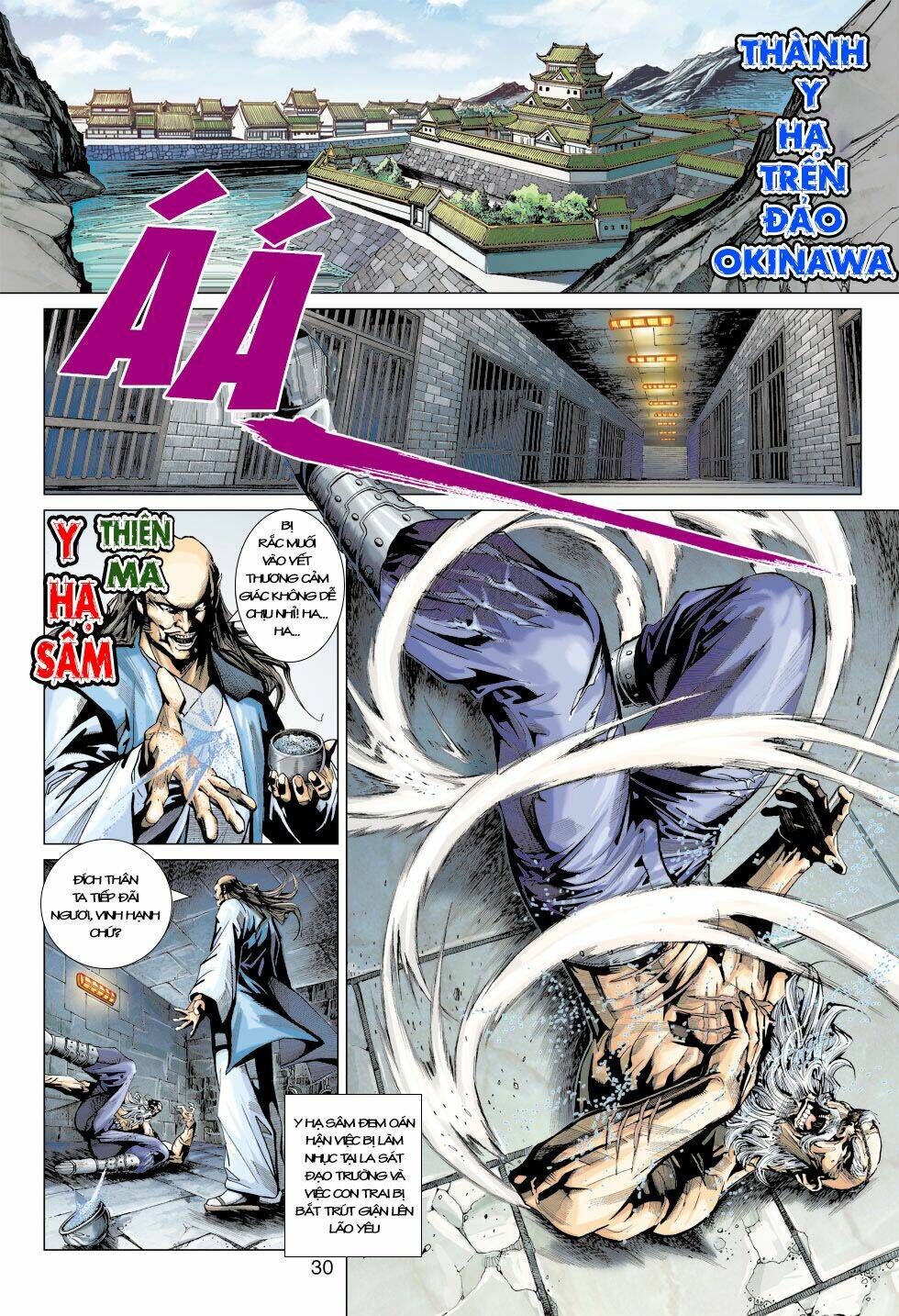 tân tác long hổ môn chapter 392 29