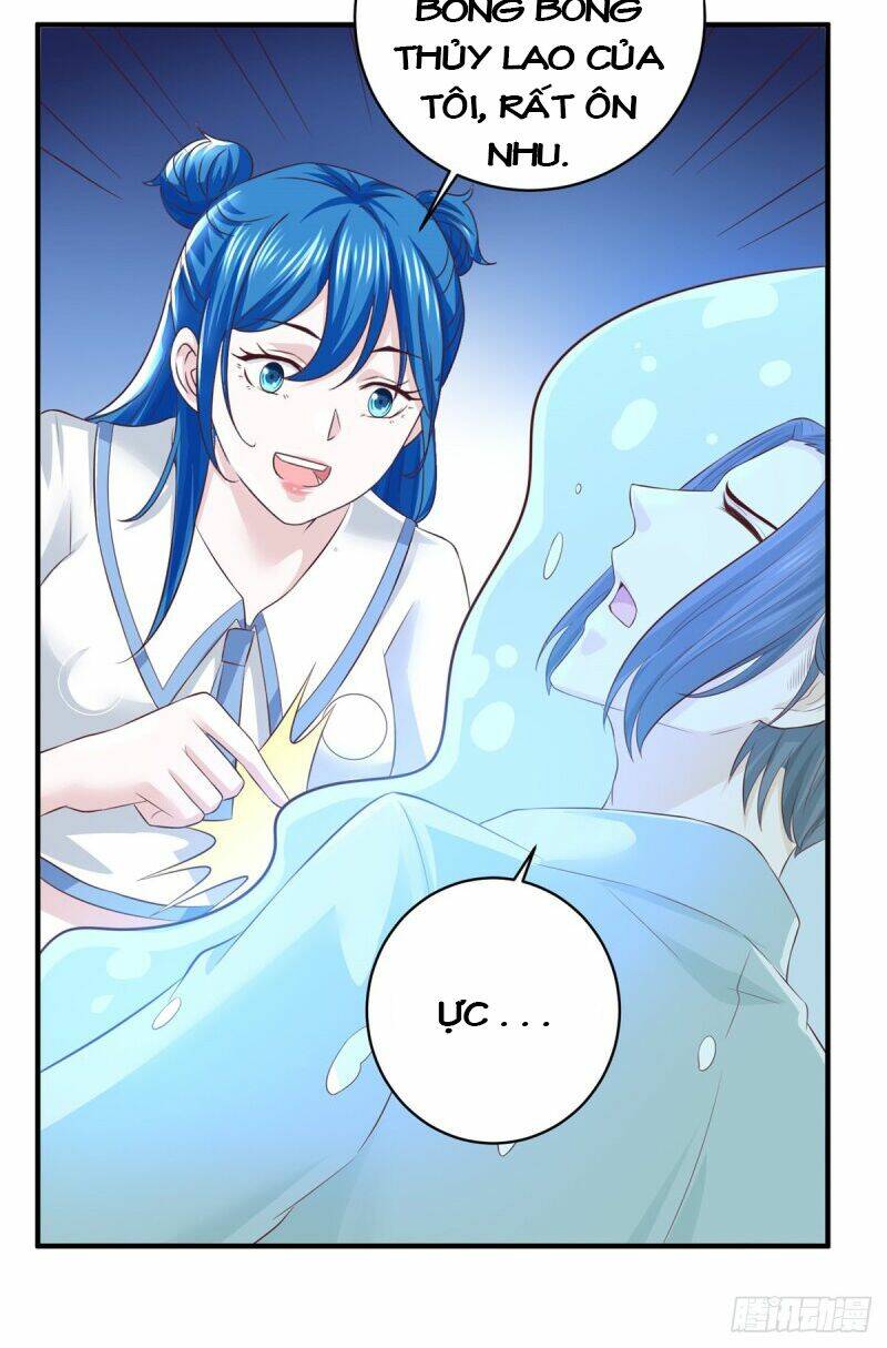 trùng sinh chi thần đế quy lai chapter 57 26