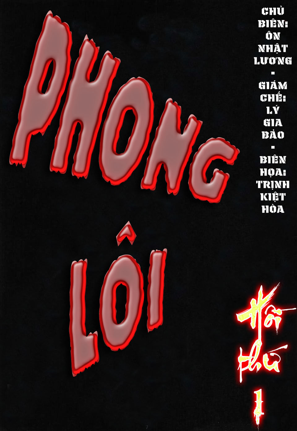 phong lôi chapter 1 7