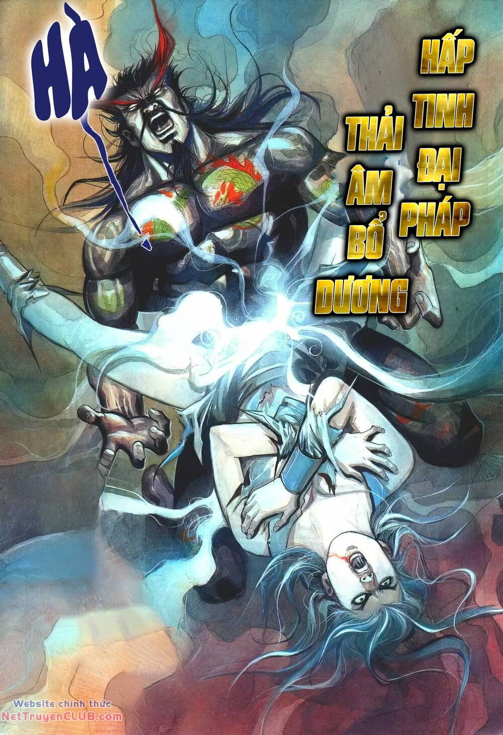 cựu tác long hổ môn chapter 1255 18