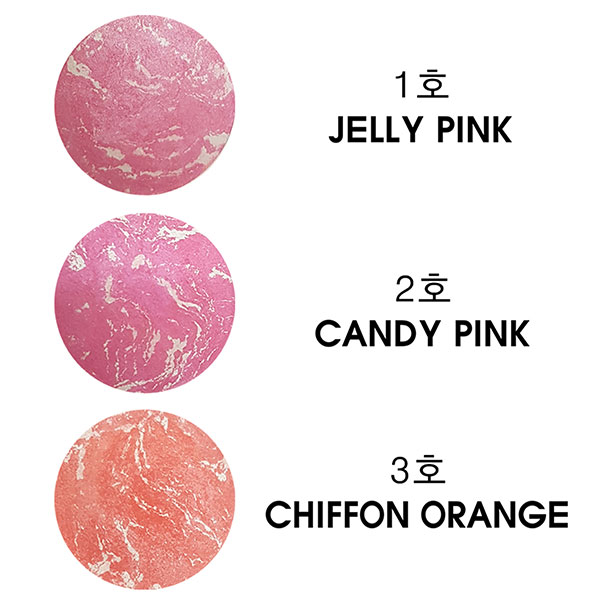 Phấn Má Hồng Mira Crystal Flower Art Blusher Hàn Quốc 10g No.3 Chiffon Orange tặng kèm móc khóa