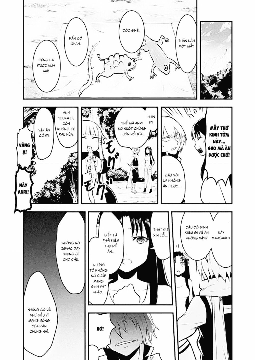 yuusha ga shinda! chapter 28.5 3