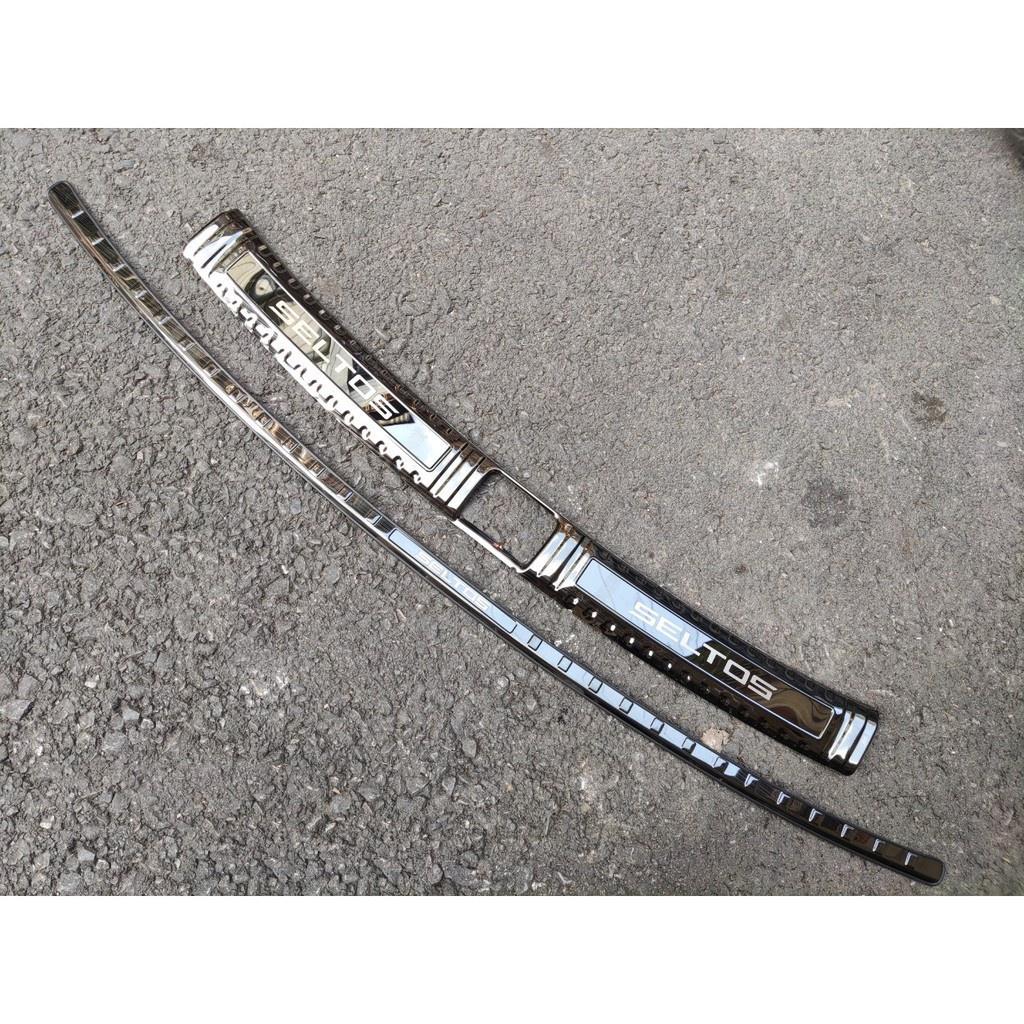 Ốp chống trầy cốp trong, ngoài xe Kia Seltos 2020-2023 titan cao cấp, sáng bóng