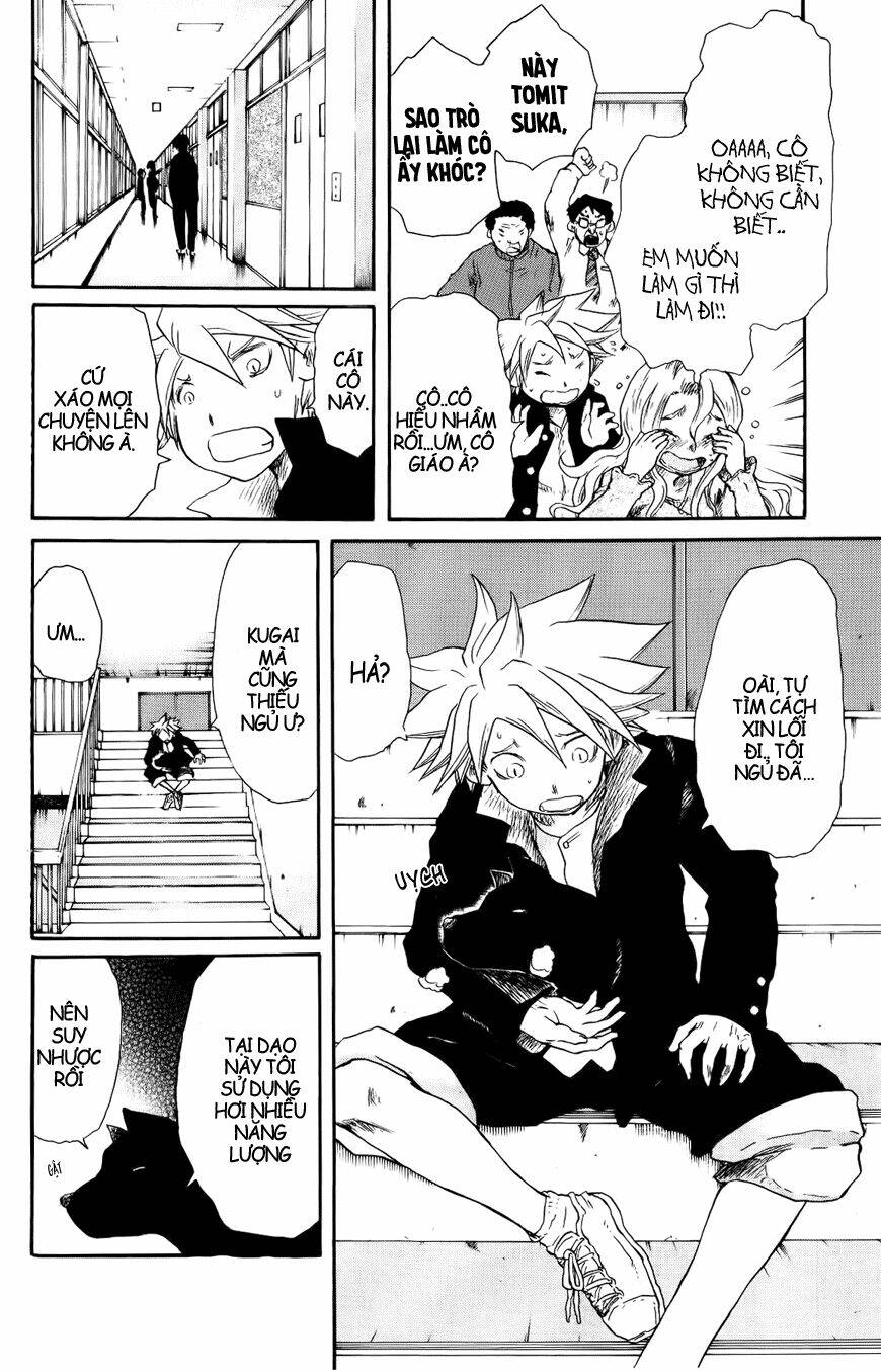 cerberus chapter 26 4