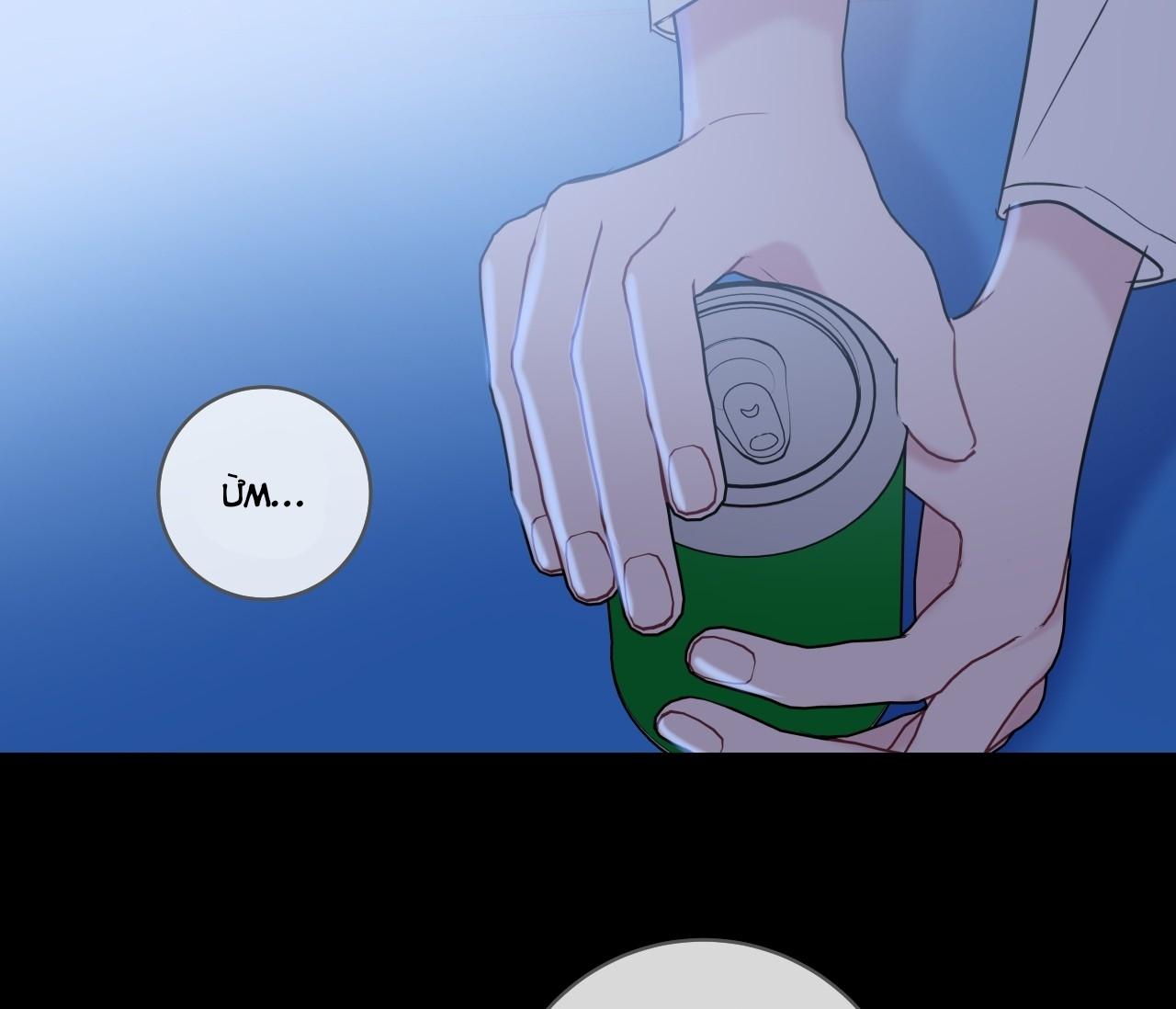 tình yêu bình dị nhất chapter 8 70