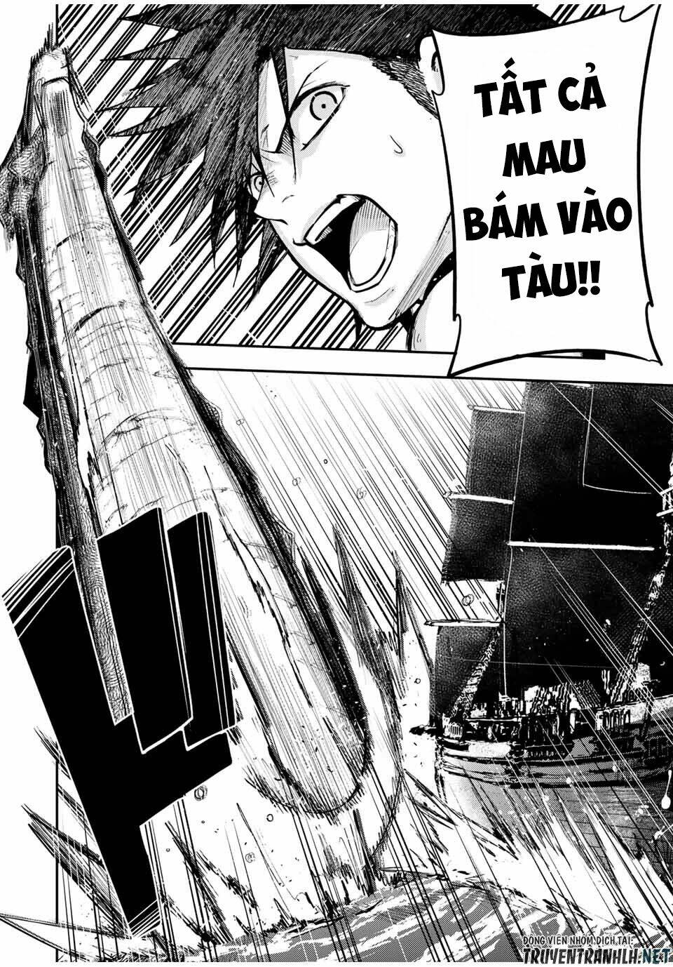 dorei tensei: sono dorei, saikyou no moto ouji ni tsuki chapter 40 10