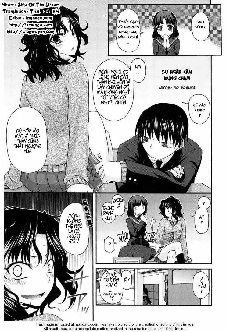 amagami - various artists chapter 4 2