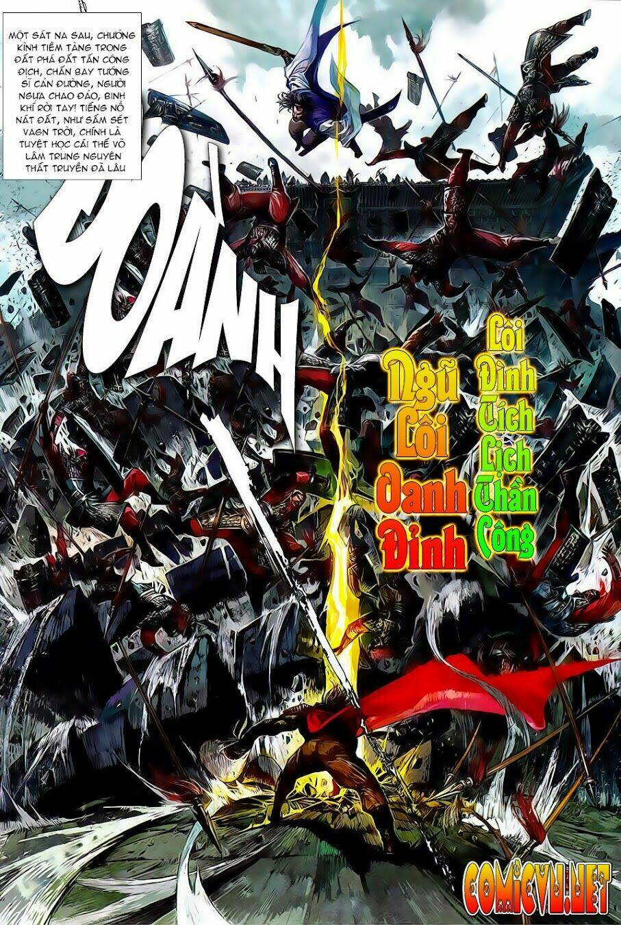 thiết tướng tung hoành (cựu tác) chapter 0 5