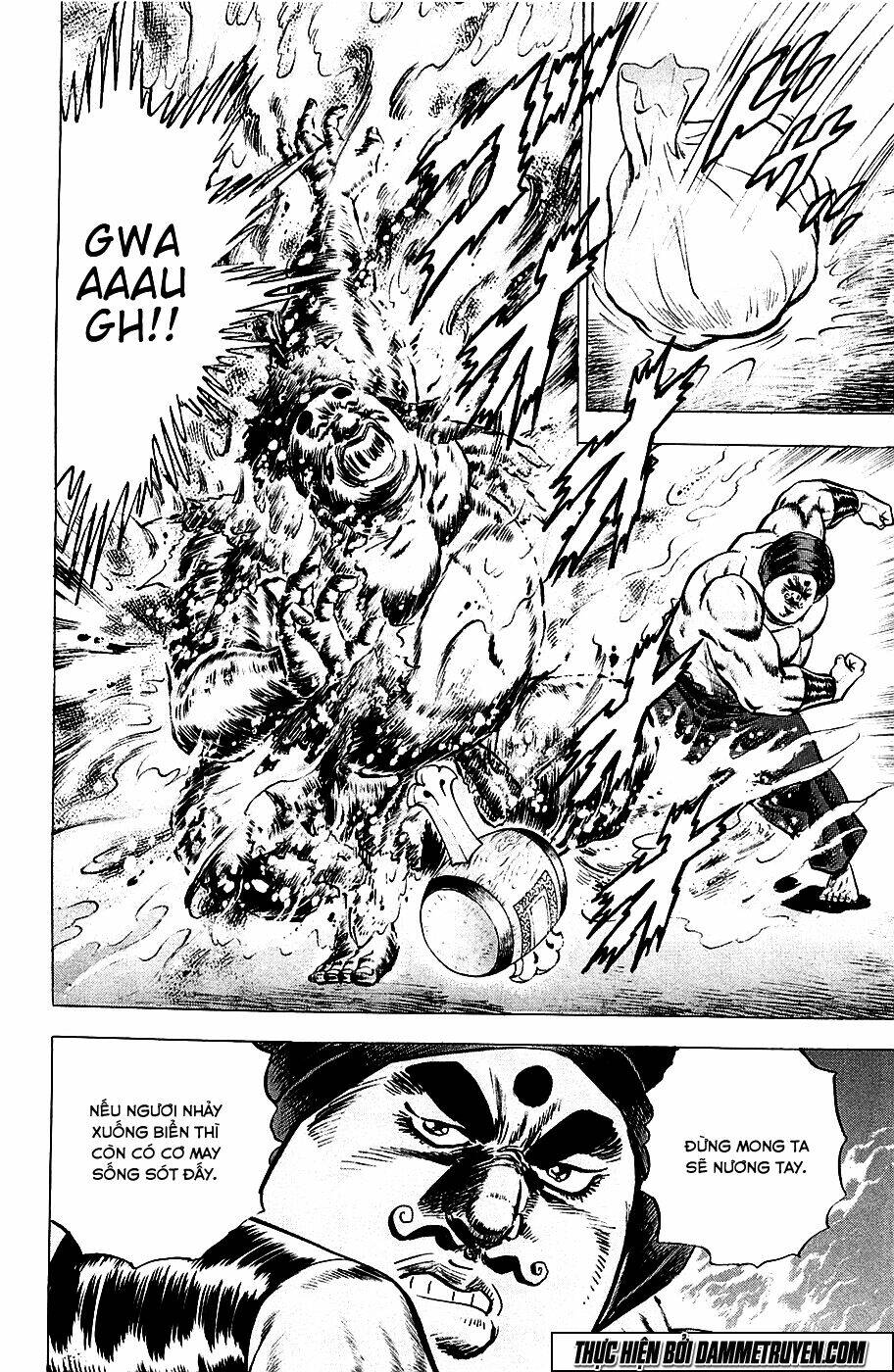 akakatsuki!! otokojuku - seinen yo, taishi wo idake chapter 55 19