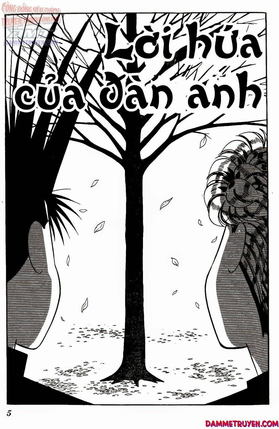 kyou kara ore wa - cặp bài trùng chapter 219 2