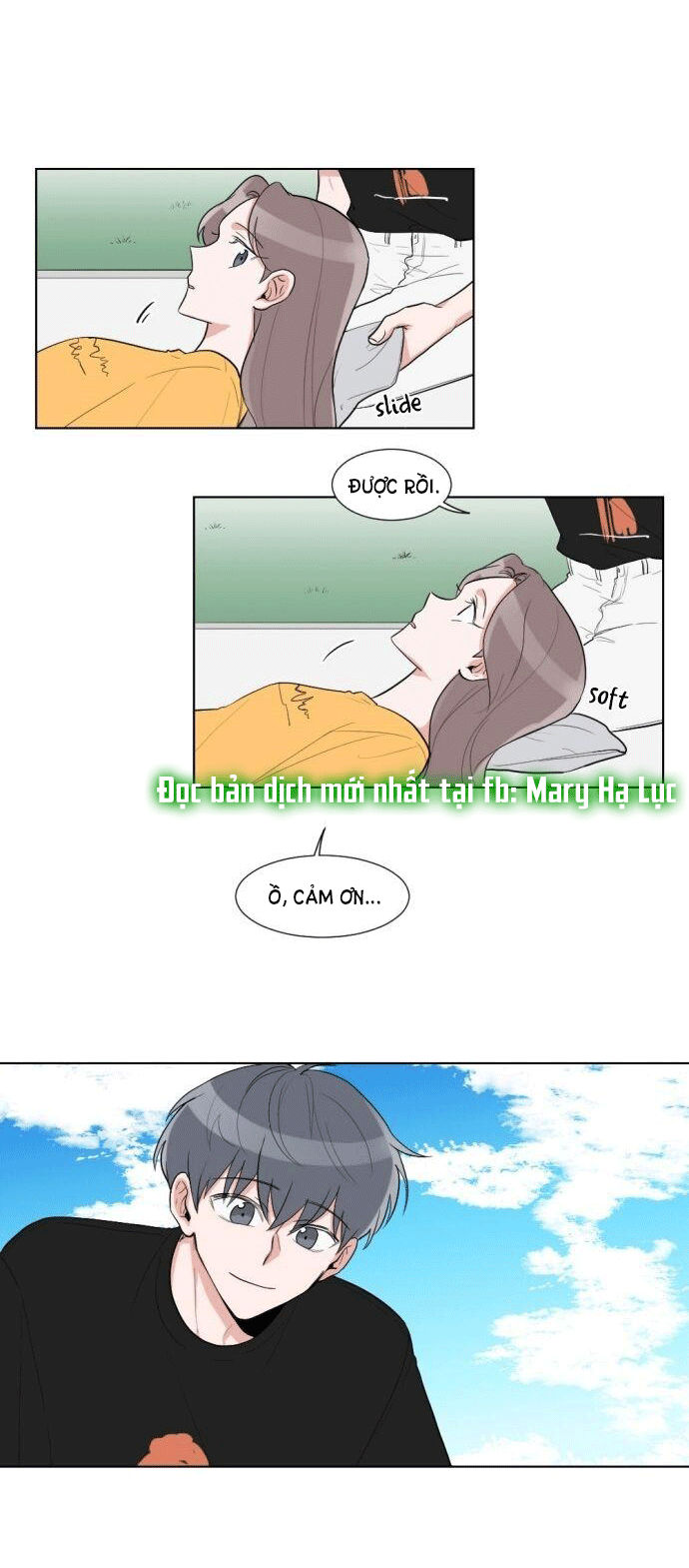 gatabutata chapter 25.2 13