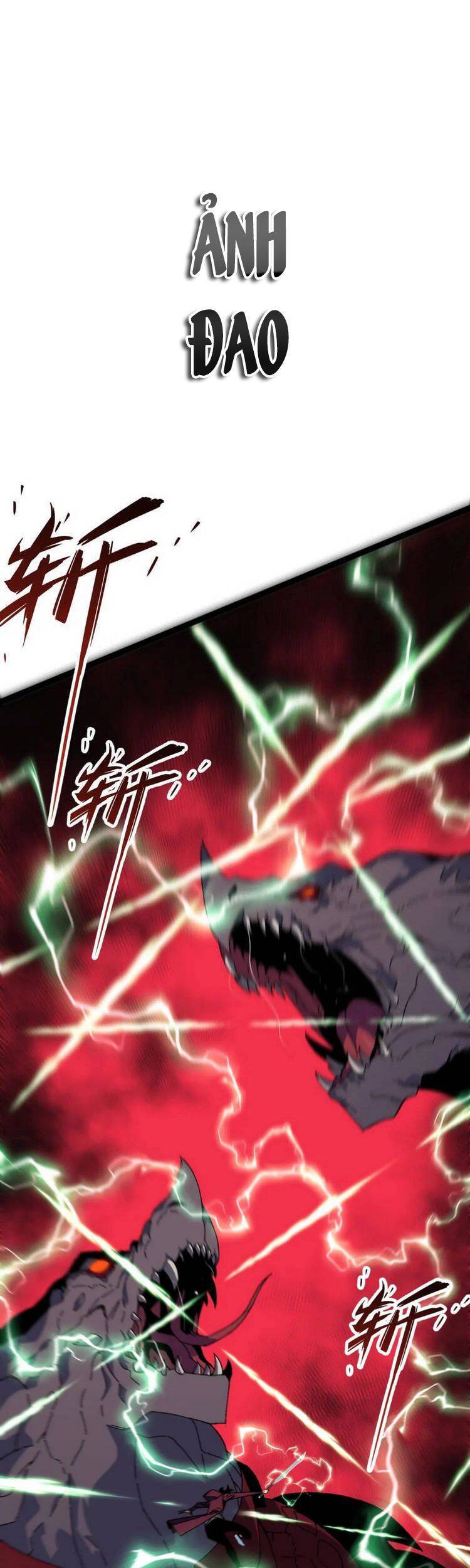 đằng lục thiên phú chapter 33 45