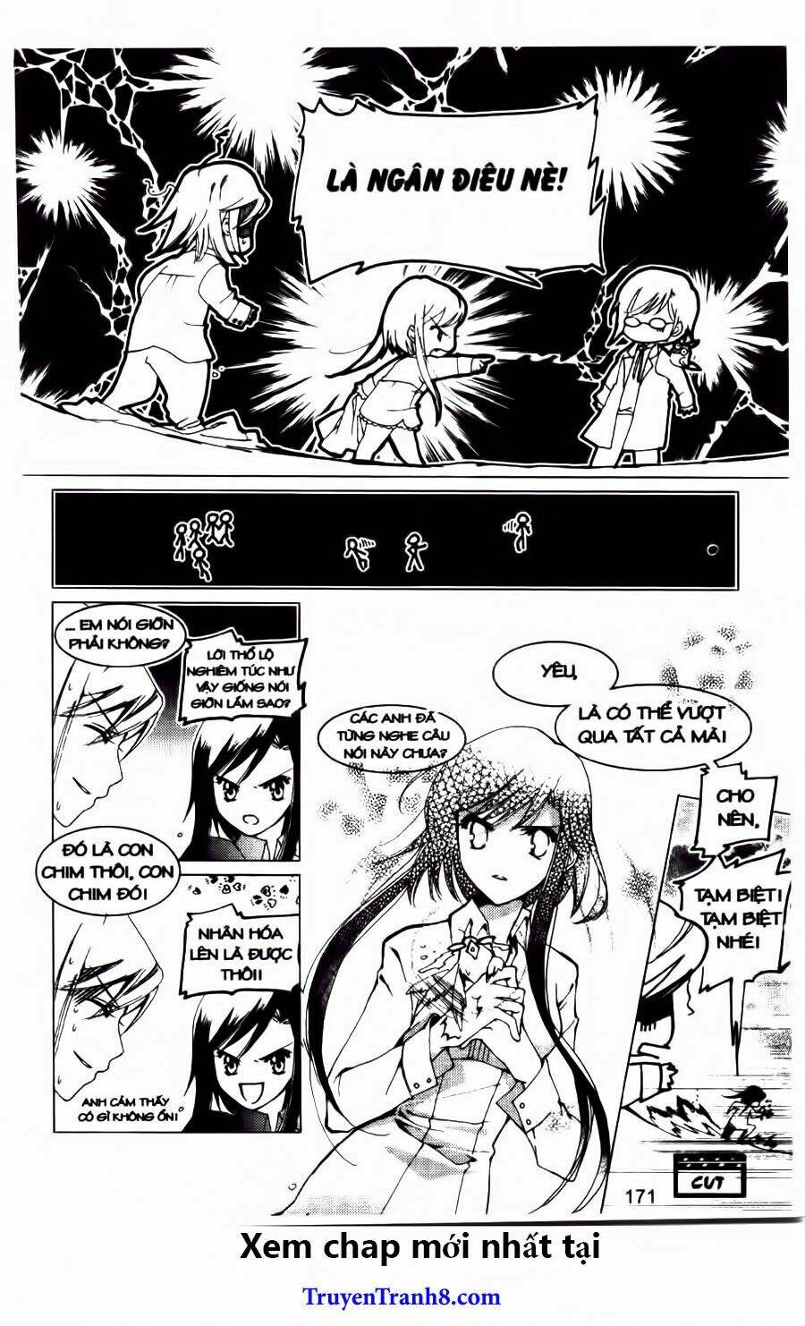 xing gui shi tian kong de dao lu chapter 24 31