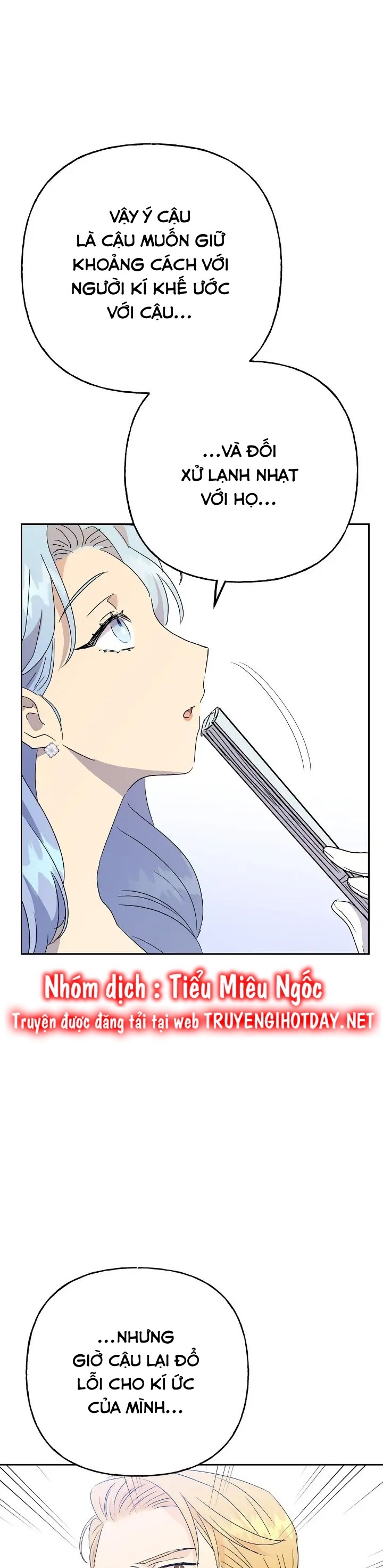 bình tĩnh nào, tiểu thư! chapter 74 14