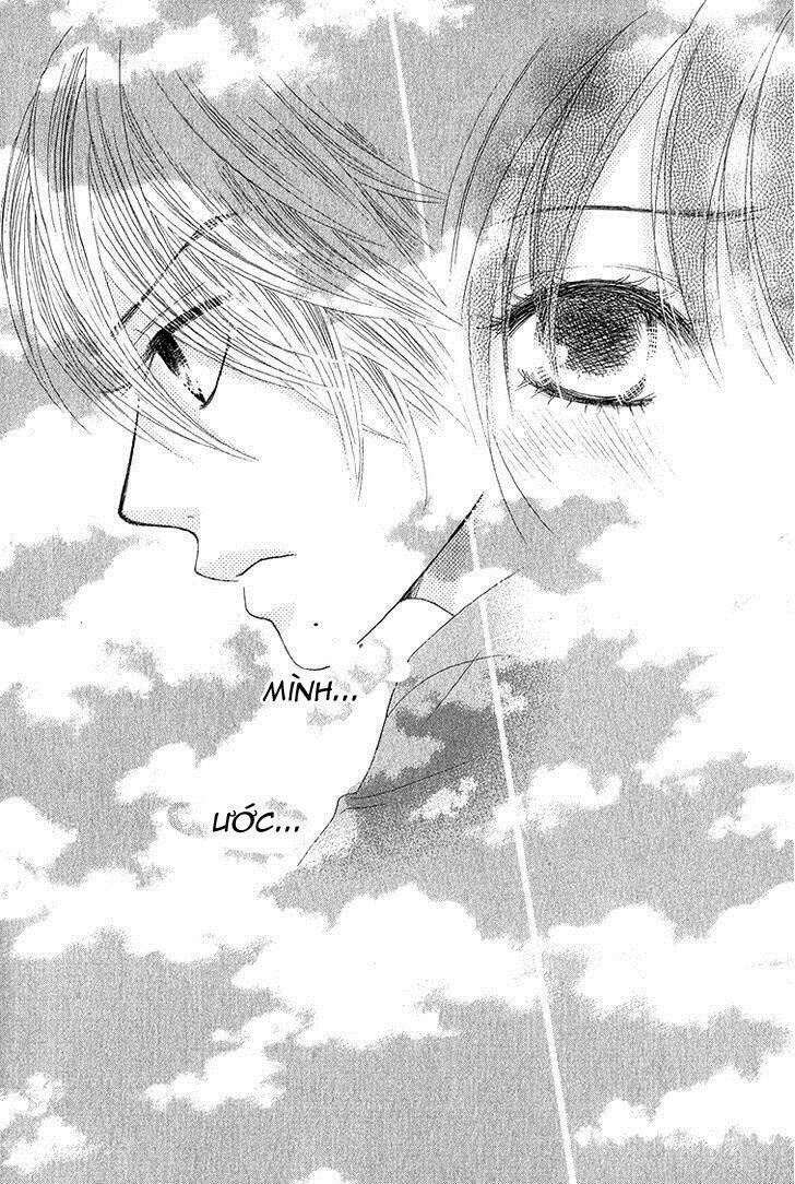 bokutachi wa shitte shimatta chapter 31 29