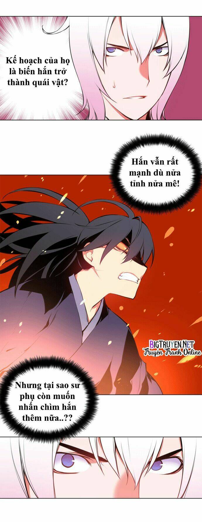 märchen: the embodiment of tales chapter 66 21