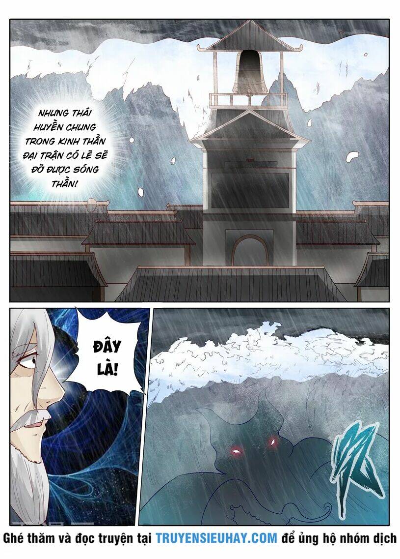chư thiên ký chapter 217 8