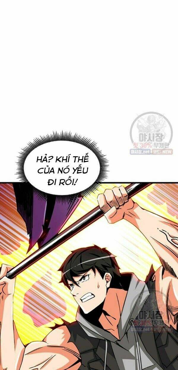 Tôi là người chơi duy nhất đăng nhập chapter 0 10