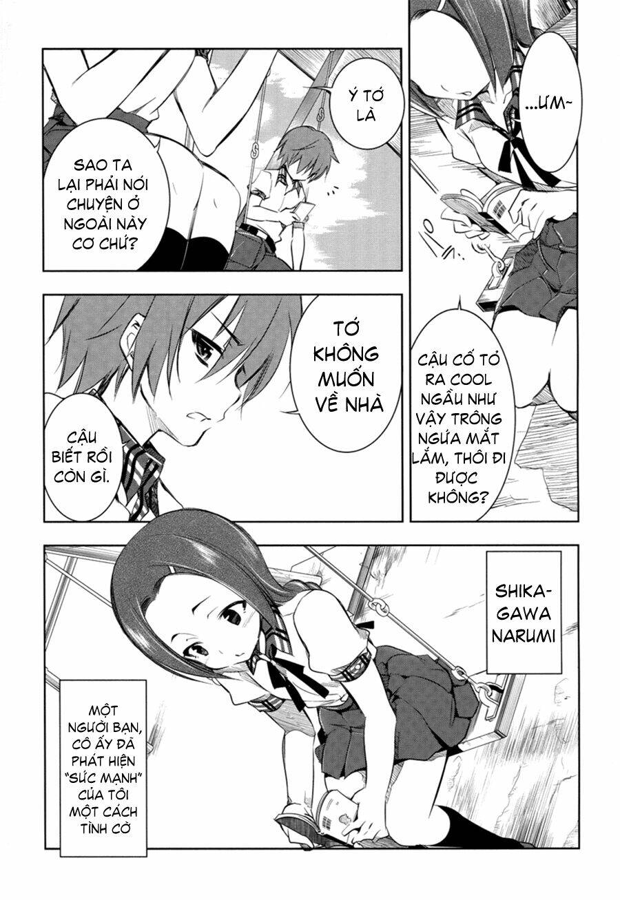 tokage no ou chapter 1 16