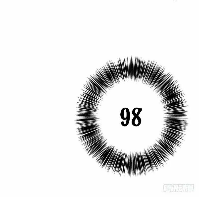 chào buổi sáng, ức vạn manh thê chapter 30 22