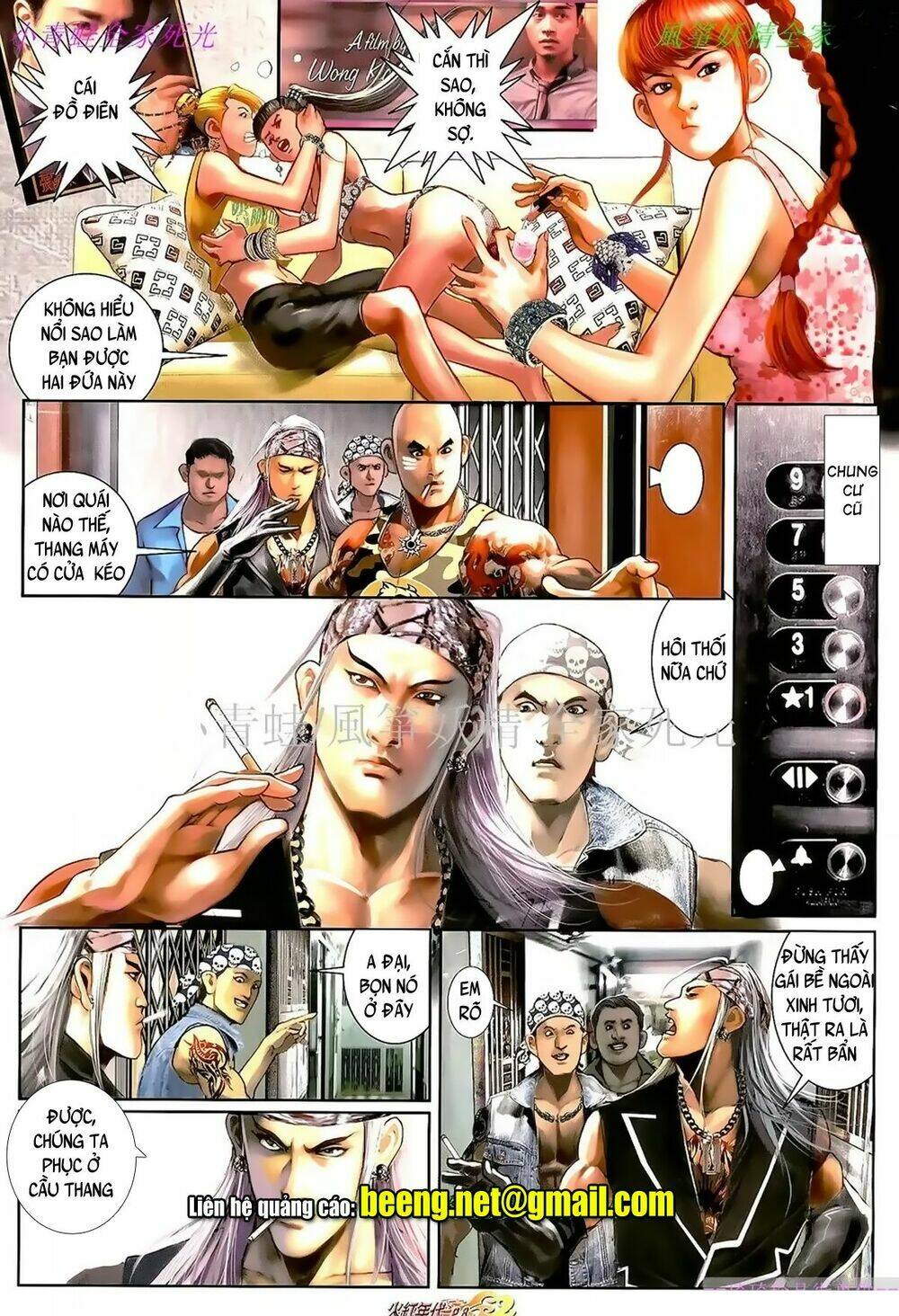 hỏa hồng niên đại hắc cốt đường chapter 1010 7