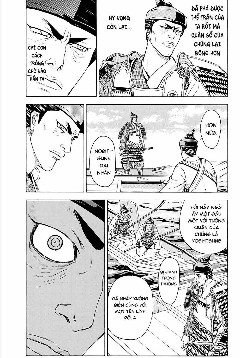 thiếu niên vương phần 2 chapter 78 4