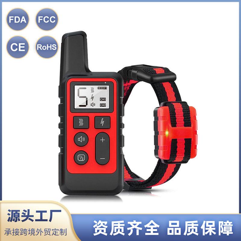Ưu đãi đặc biệt 500M thiết bị huấn luyện chó điều khiển từ xa điện tử thiết bị chó ngừng sủa bộ thiết bị huấn luyện chó cưng điện giật cổ áo ba màu tùy chọn