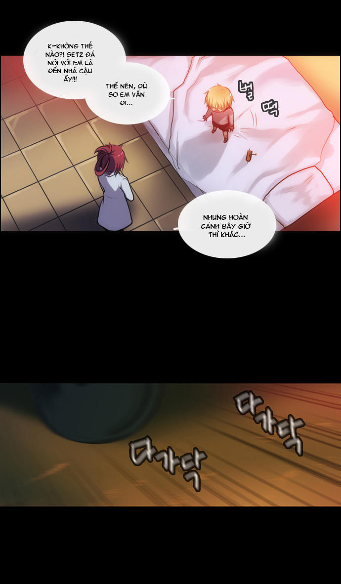 crepuscule (yamchi) chapter 5 11