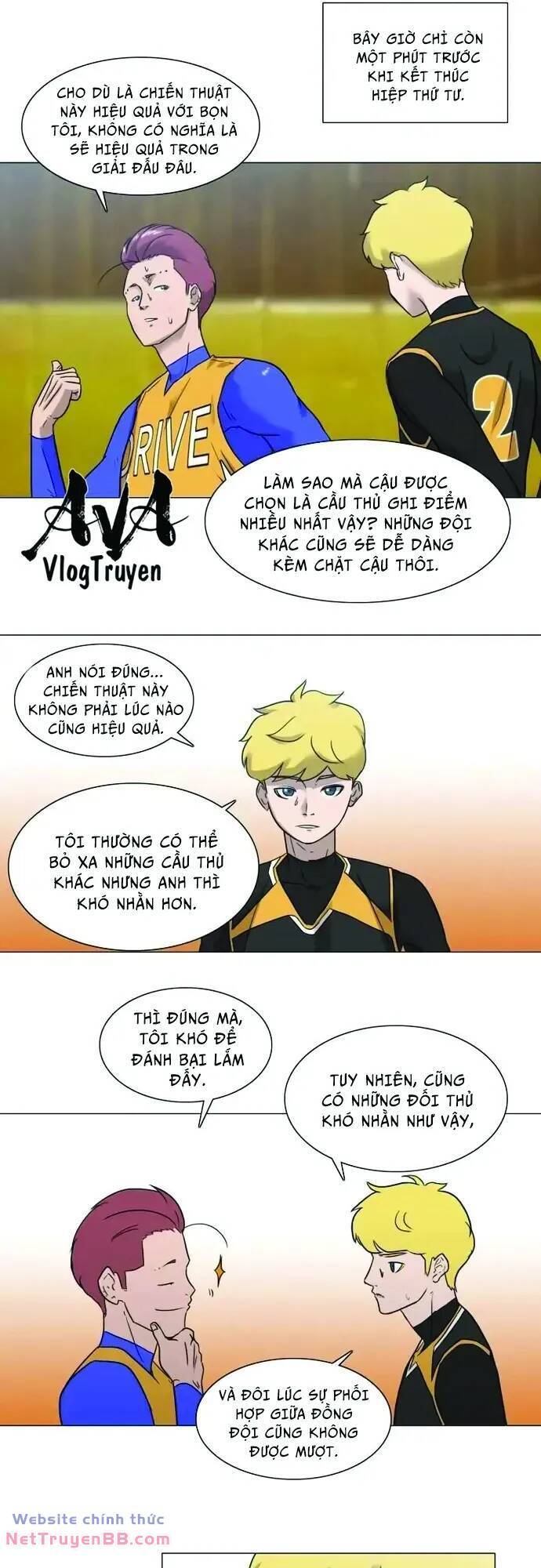 Rim Ding Dong chapter 24 25