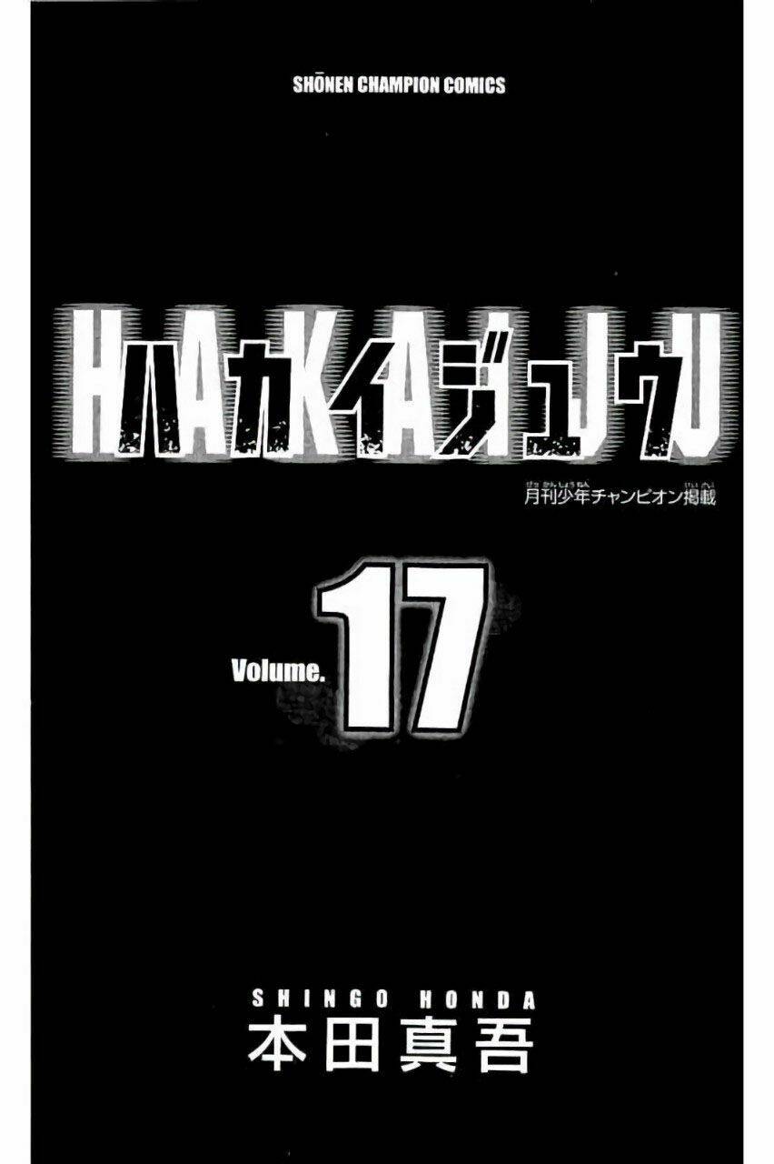 hakaijuu chapter 63 2