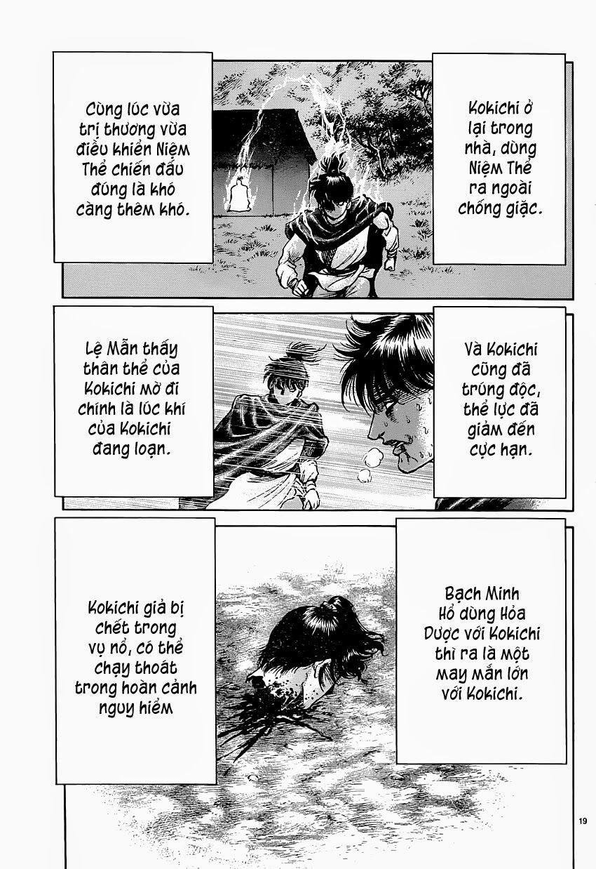 chú bé rồng - ryuuroden chapter 242 19