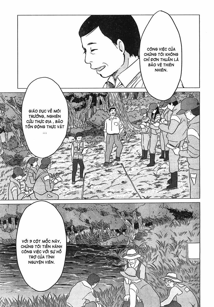 ookami kodomo no ame to yuki chapter 8 2