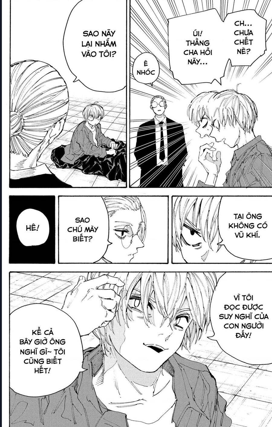 Sakamoto Days chapter 196 12