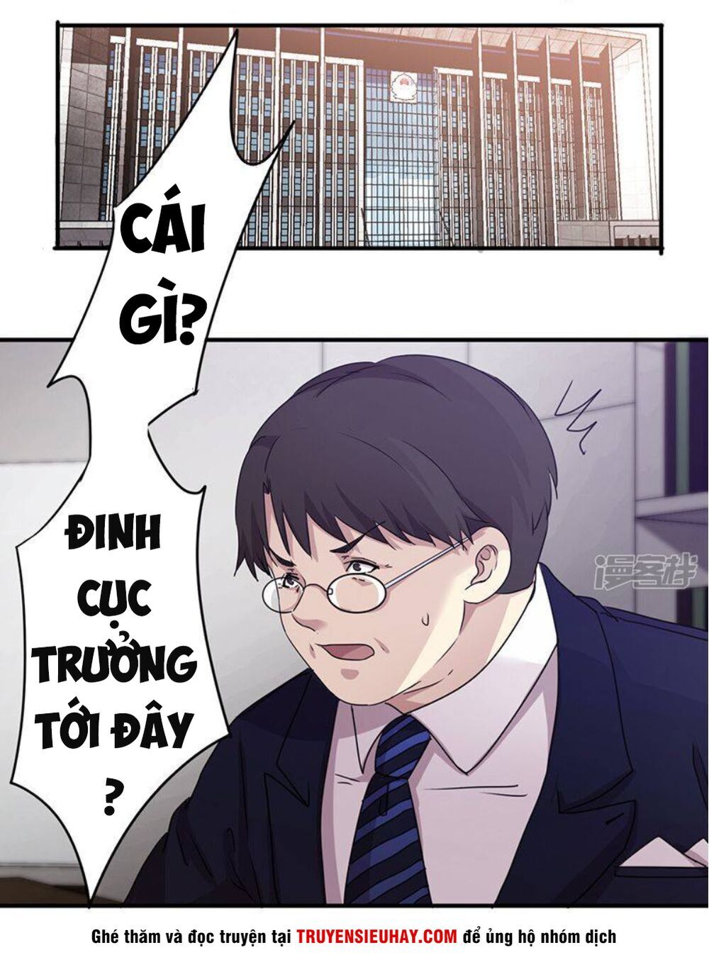 tối cường nông dân hệ thống chapter 115 22