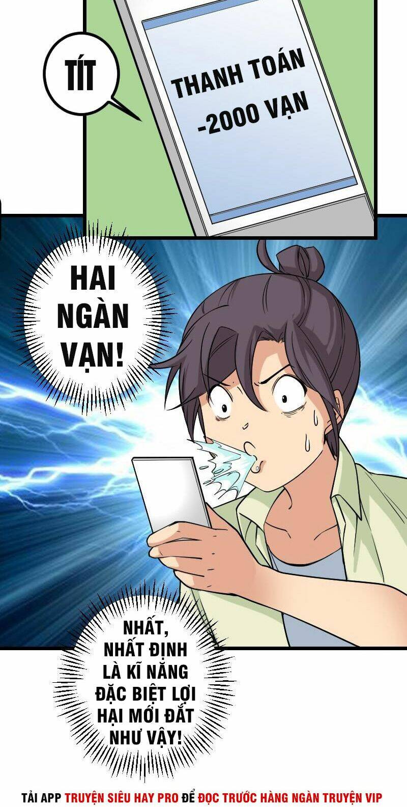 ngưu thư cung ứng thương chapter 165 6