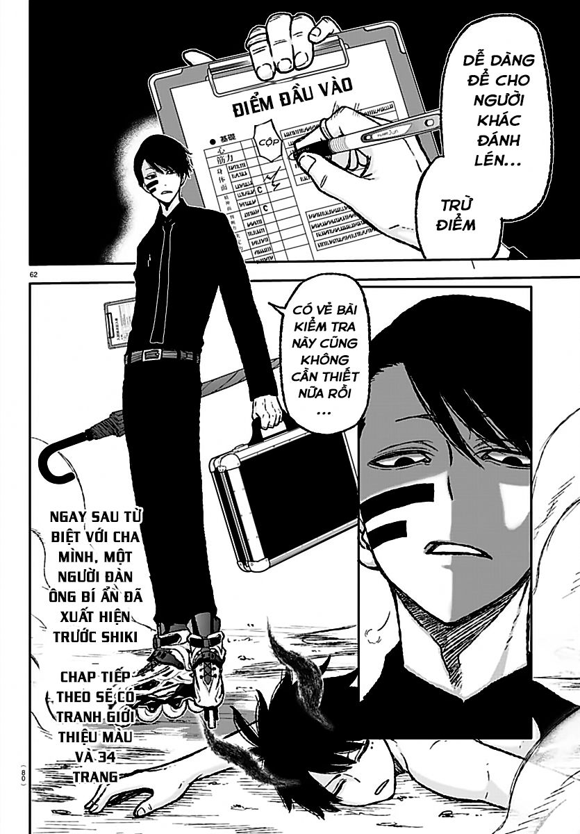 tougen anki chapter 0 58