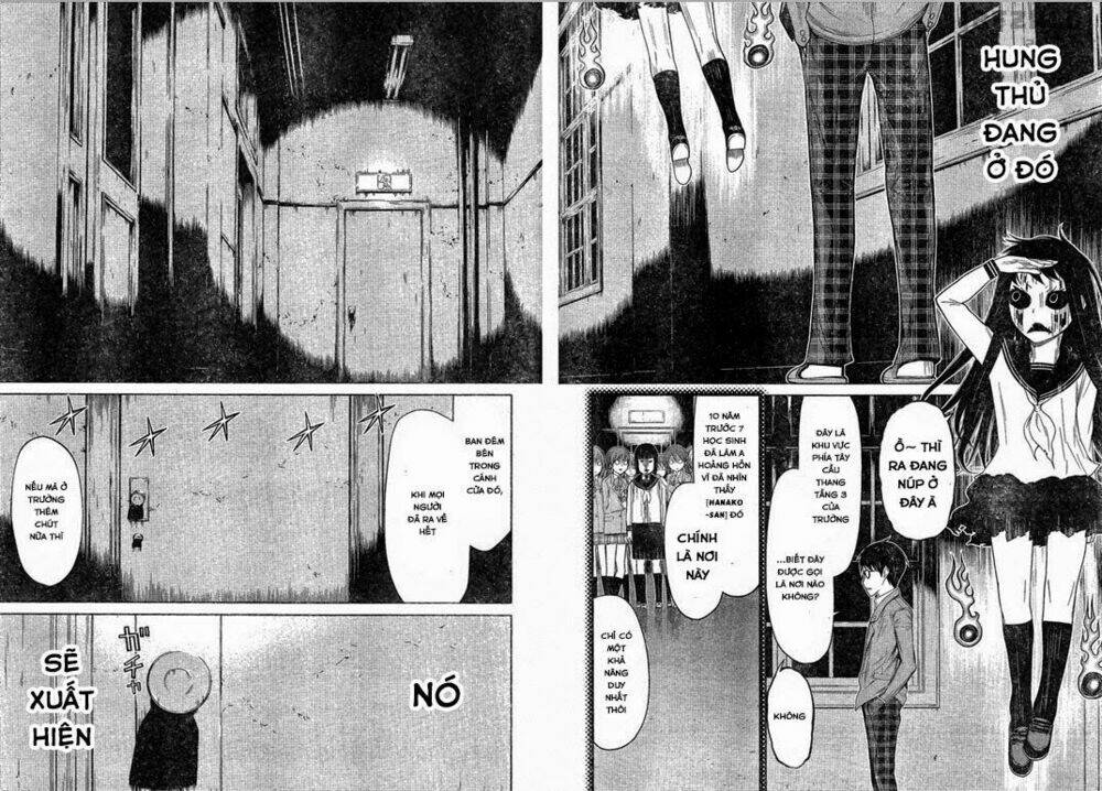 kako to nise tantei chapter 0 27