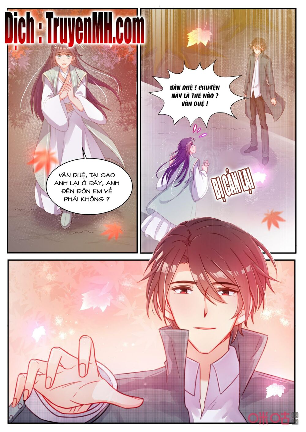 thần y tiểu thiếp của tà quân chapter 43 4