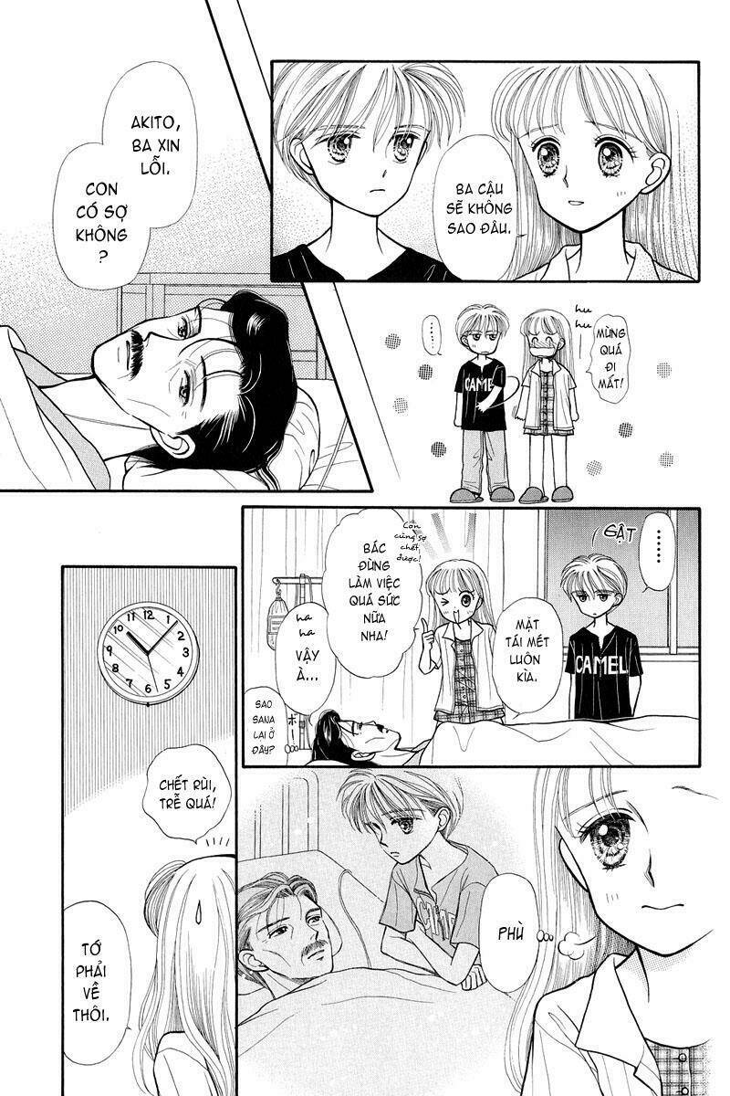kodomo no omocha chapter 10 6