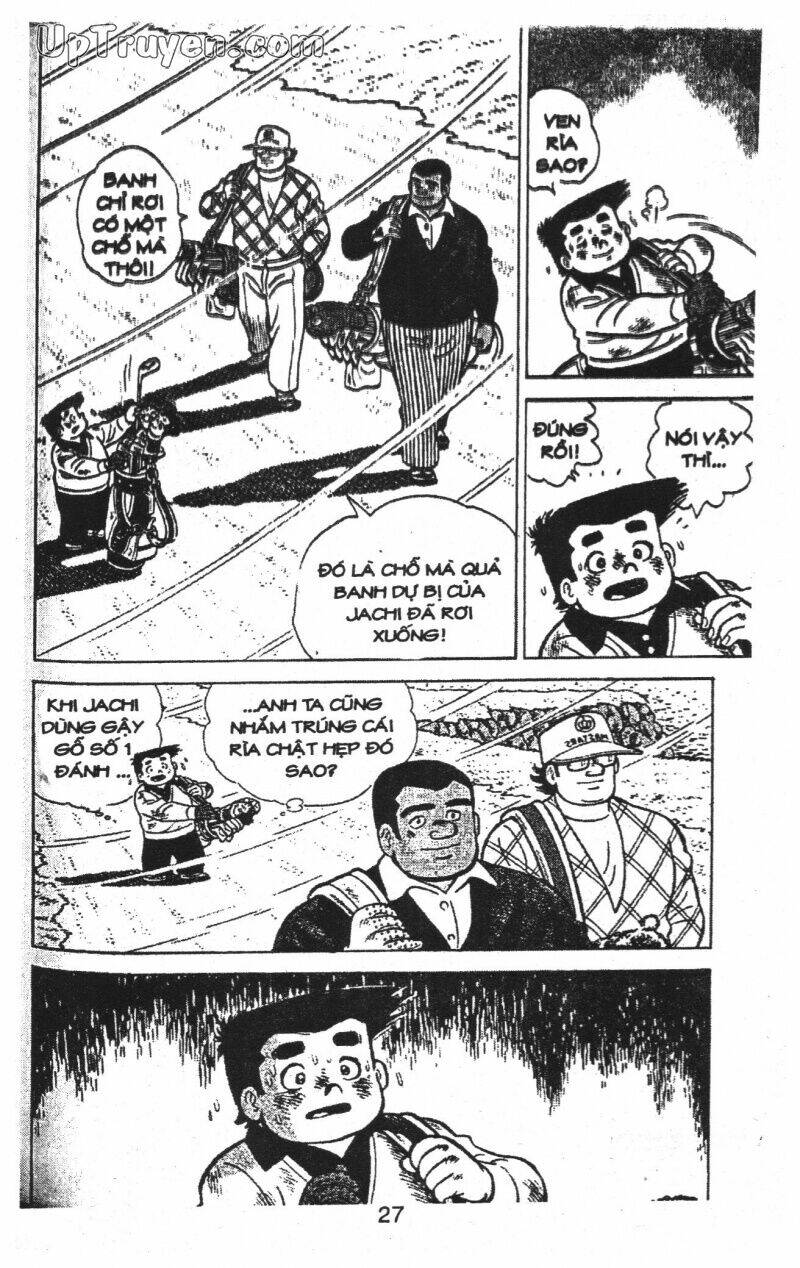 ashita tenki ni naare chapter 11 29