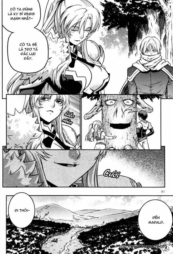 the legend of maian chapter 17 9