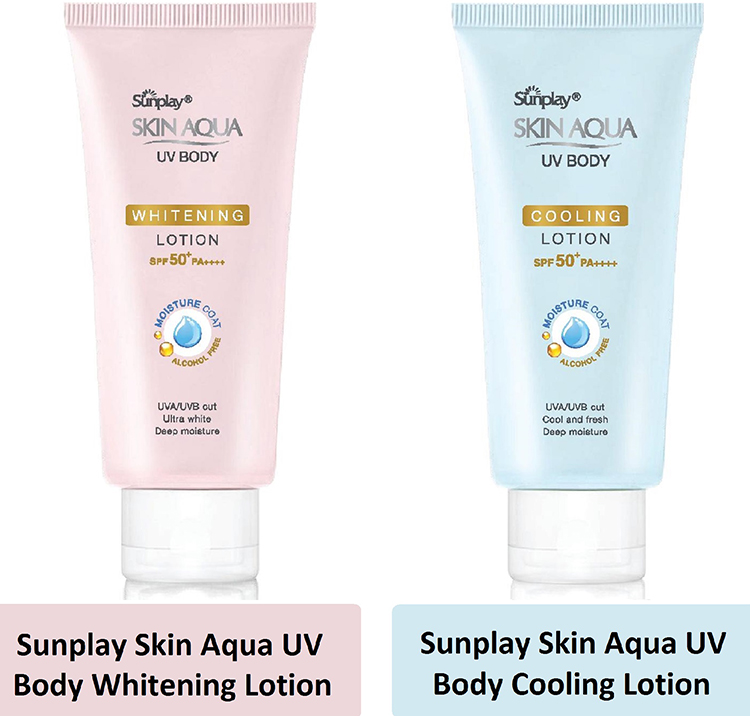 Kem Chống Nắng Dưỡng Thể Mát Lạnh Sunplay Skin Aqua Uv Body Cooling Lotion SPF 50+ Pa++++ (150G)