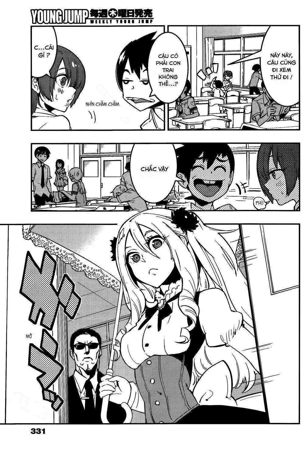 boku girl chapter 42 5