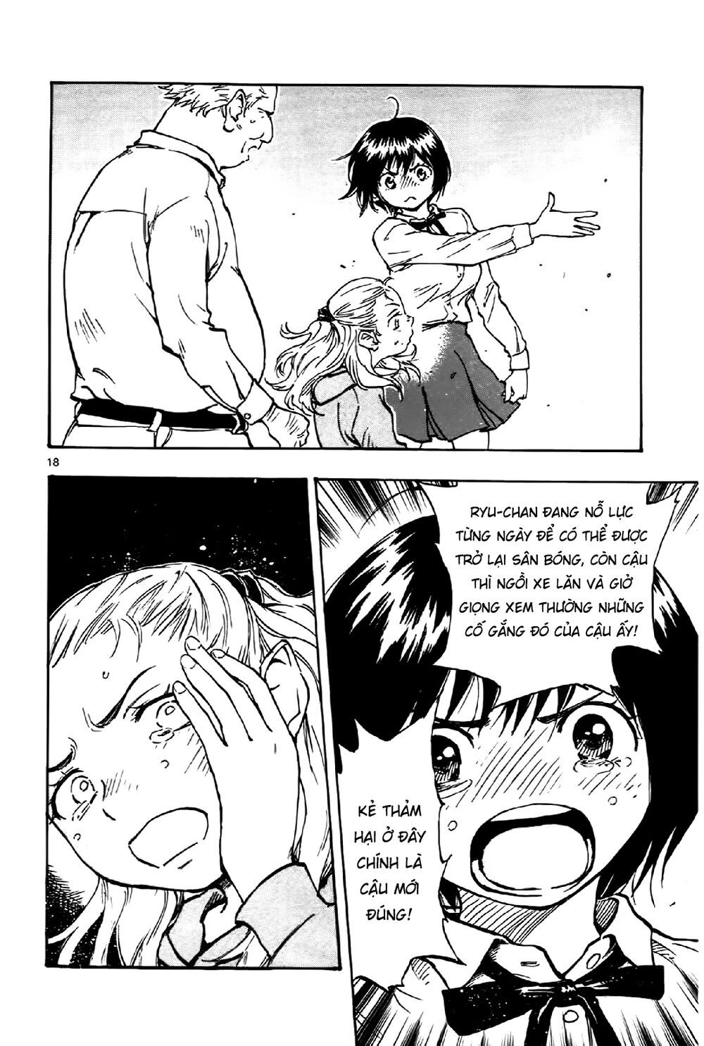 be blues! - ao ni nare chapter 14 18