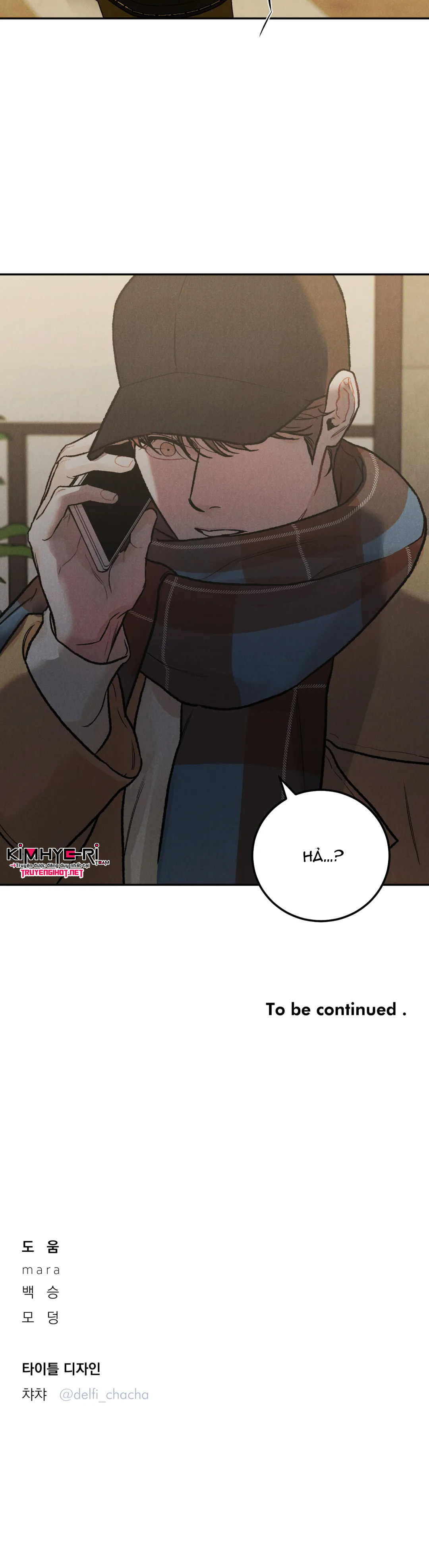 limited run chapter 24 31