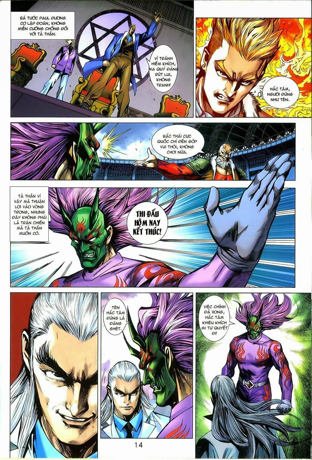 tân tác long hổ môn chapter 766 14