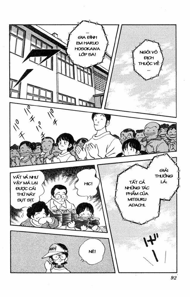 slow step chapter 43 22