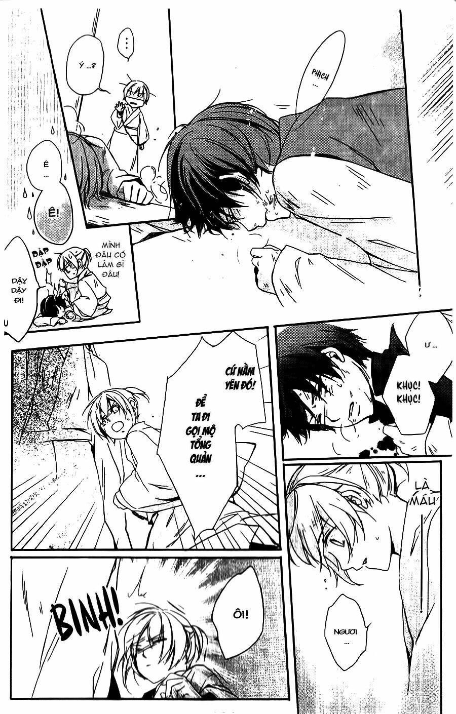 shui shen qi hui juan chapter 4.5 23