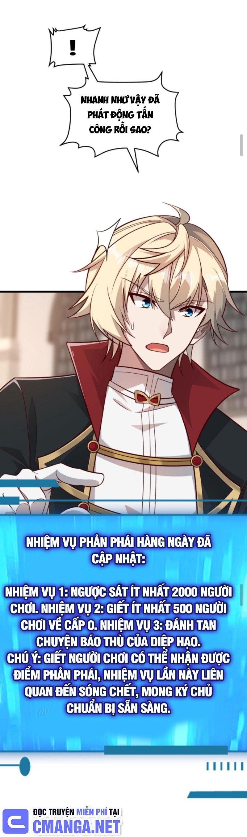 người chơi và nhân chính đều muốn làm hại ta chapter 58 15