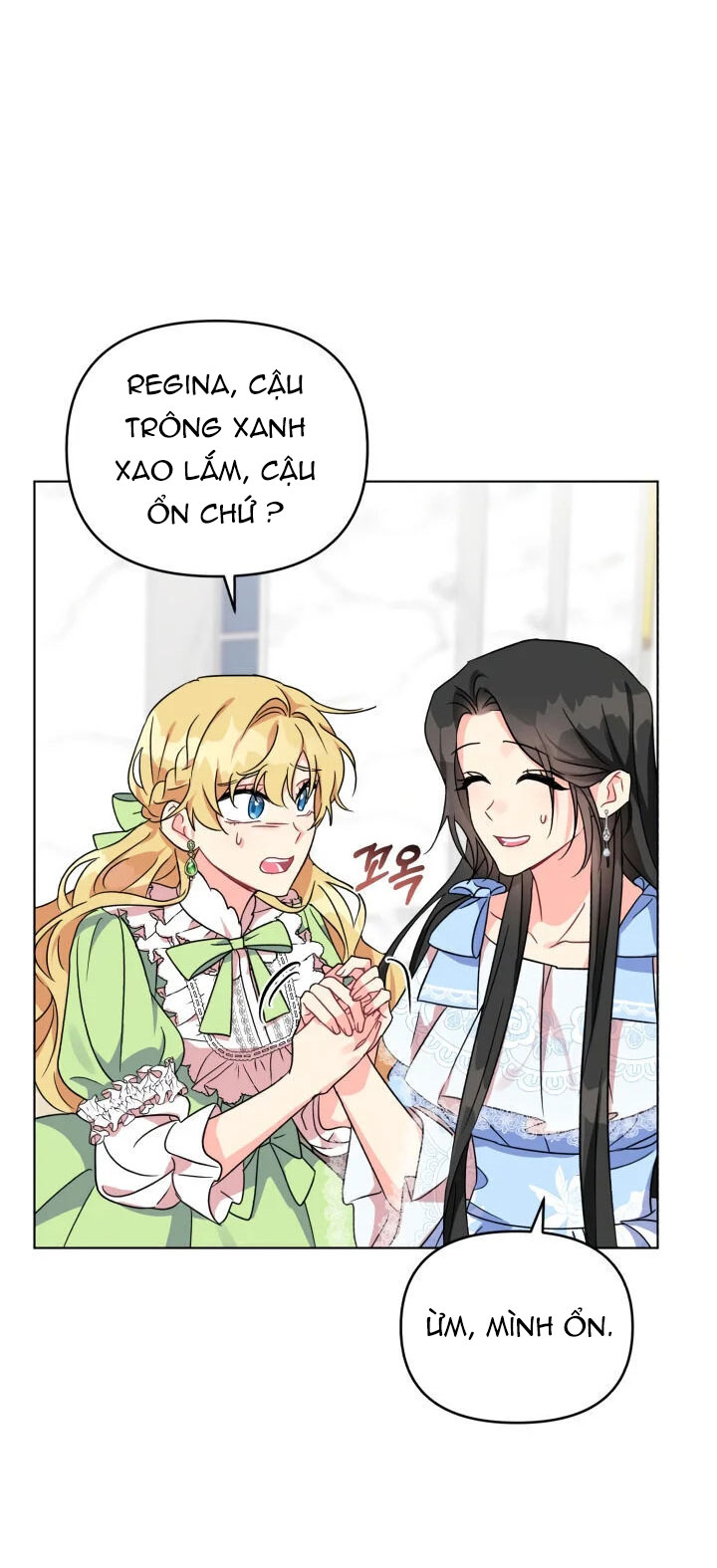 tôi đã kết hôn với một nhân vật phản diện chapter 1 49